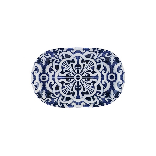 [153.09.01.0464] Karaca X İst New Collection Harem Kayık Tabak 23 cm