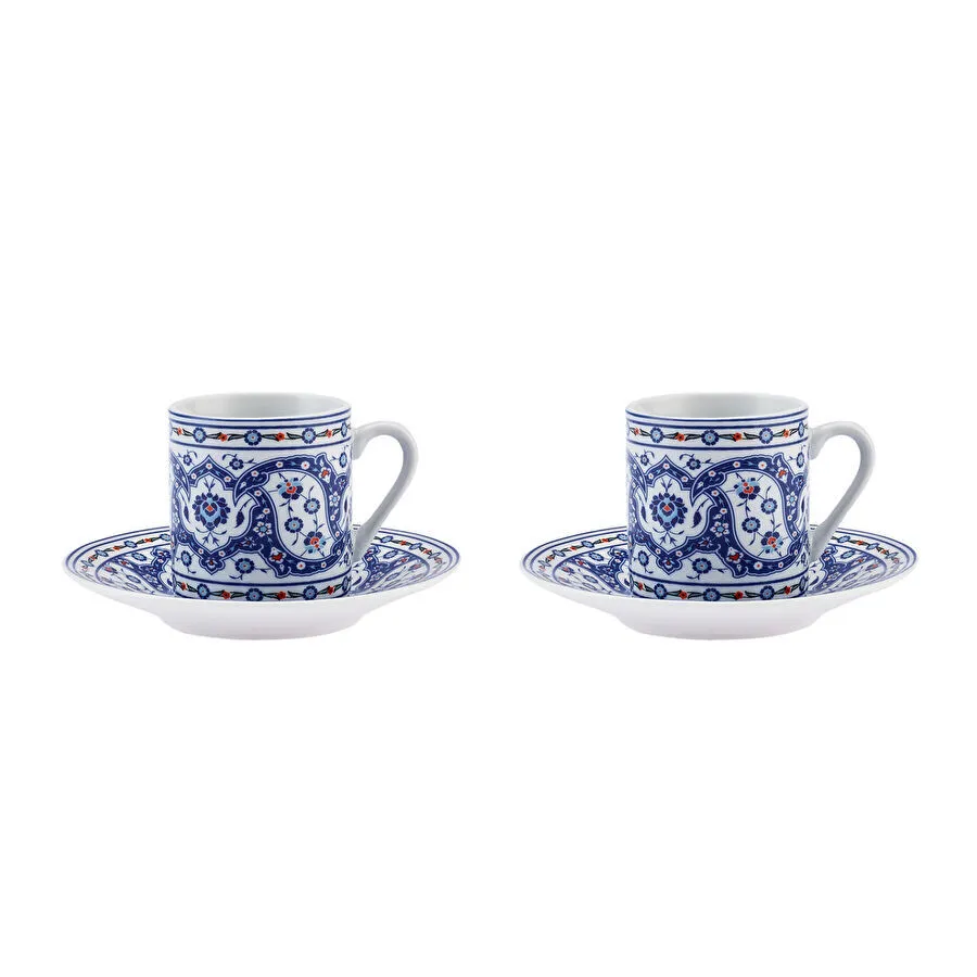 Karaca Gülhane 2 Kişilik Kahve Fincan Takımı 80 ml