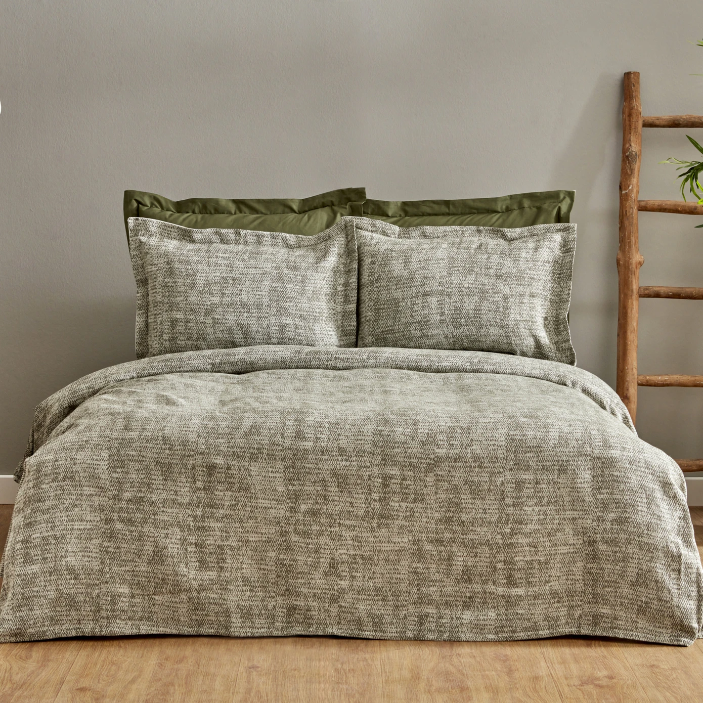 KH VALERINE KHAKI DOUBLE BED COVER SET